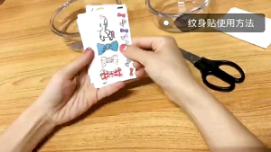 [30 Pcs] Tato Temporer Tatto Temporary Tahan Air Anti Air Tahan lama Seri Tulisan A  D  C Kupu Kupu