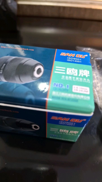 Buyer review video 2