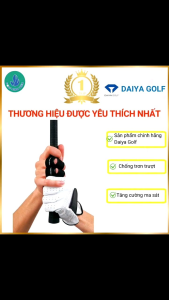 [GIÁ HUỶ DIỆT]Bảo vệ ngón tay chơi golf Daiya FINGER BRA AS-030