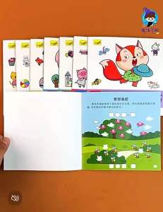 ✅ขายแยกเล่ม เลือกเล่มได้ 8 แบบ✅ รุ่นปกสัตว์🐞 สมุดสติ๊กเกอร์ เสริมพัฒนาการเด็ก ภาพน่ารัก เด็กๆชอบ