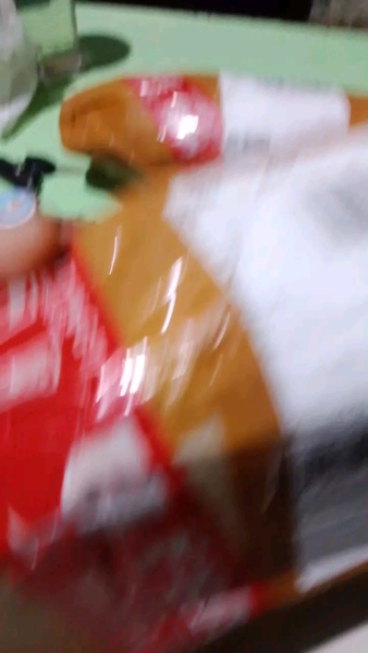 Buyer review video 2