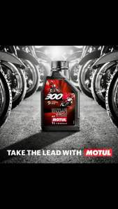 MOTUL 300V FACTORY LINE 10W40 15W50 ROAD RACING 4T ENGINE OIL FRANCE 1L