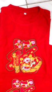 KAOS FUK CAISEN KAOS IMLEK 2024 KAOS DISTRO KAOS DEWASA DAN ANAK