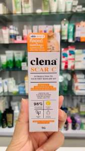 Clena Scar C Gel คลีนาสการ์ ซ๊ ขนาด 7g. เจลแต้มคีลอยด์ เจลใส แห้งไว ไม่เหนอะหนะ พร้อมส่ง (1หลอด)