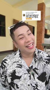 PL SOAP & SUNSCREEN 2IN1 SET ❤️🧡