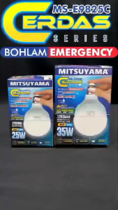 LAMPU BOHLAM EMERGENCY MITSUYAMA MS-E9835C 35WATT 25 WATT MS-E9835C CERDAS SERIES - TETAP NYALA WALAU MATI LAMPU