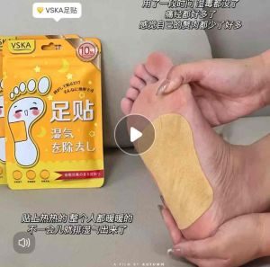✴️Ship Within 24H✴️ (10 patch) VSKA Sweating Foot Patch Dehumidifying Foot Patch 暴汗足贴