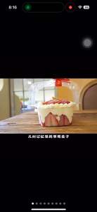 10 CHIẾC HỘP NHỰA VUÔNG TRONG CÓ QUAI XÁCH 500ML HỘP TIRAMISU MOUSSE