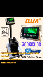 300KG 150KG QUA DIGITAL WATERPROOF PLATFORM SCALE FULL STAINLESS STEEL 304