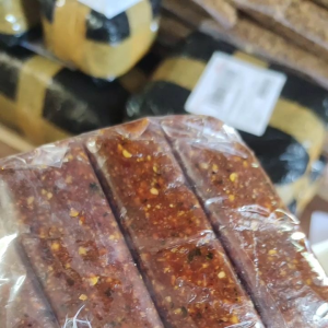 Sambel Pecel Pedes Manis Nikmat 1 Kg