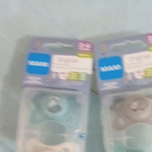 Mam Start Twin A112s - Assorted 2 - 6 Mths