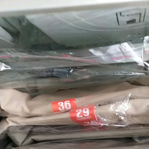 celana panjang casual  cardinal