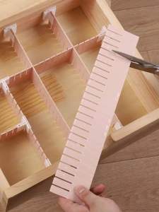抽屉分隔板 (1套16片) Drawer Dividers  抽屉放的东西太多😰不好分类，快来试试这个抽屉分隔板✨，大小可以随意裁剪，东西分类简单明了#抽屉分隔板 #收纳整理#1套16片