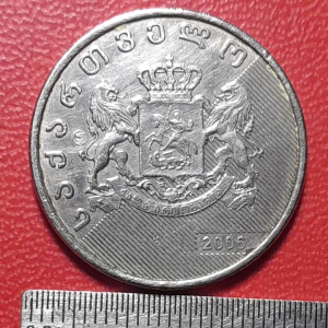 Koleksi koin kuno Georgia klasik 1 Lari 2006