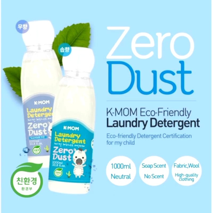 KMOM ZERO DUST LAUNDRY DETERGENT ( SCENTLESS/ SOAP ) 1000ml Lazada