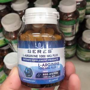 SERES L-ARGININE 1000 MG PLUS แอล-อาร์จินีน 1000 มก พลัส บำรุงร่างกาย 45 แคบซูล