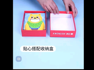 Children Im Hungry Bear Feeding Game Toys Early Education Baby Fine Movement Spoon Training Cute Bear Feeding Toys