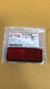 ทับทิม Fino115i /125i  Ttx Elegance Tricity ติดบังโคลนหลัง มอเตอร์ไซค์ ตรงรุ่น แท้ศูนย์ 5P0-H5130-00