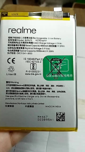 BATERAI REALME BLPA75/Battery batre