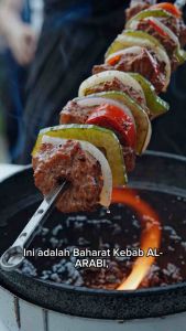 Kebab Spices ALARABI - 100% ORIGINAL Yemeni Arabic BBQ Seasoning Imported | 30g / 50g / 100g / 200g