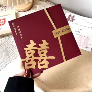 【现货】🌟(1PC)结婚请柬🌟SWEET WEDDING INVITATION CARD🌟 - 请柬/中式/结婚/婚礼/邀请函/结婚请柬/WEDDING CARD