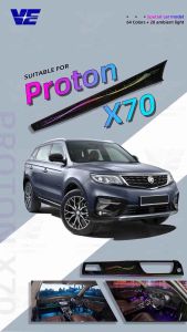 [Proton X70] OEM Interior RGB LED Ambient Light