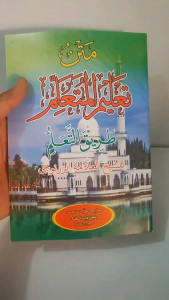 Grosir 10 pcs Kitab Matan Talim Mutaalim Talim Renggang