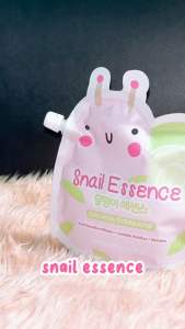 The Daily Glow SNAIL ESSENCE Watermelon Serum Soap Hydrating Lip Oil Watermelon Glow