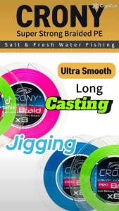 Senar PE X8 Crony Pro Braid 200 meter