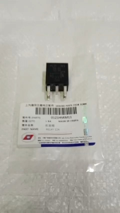 RELAY AC M11 KAKI 5 12V 30A WULING CONFERTO CORTEZ ALMAZ ASLI