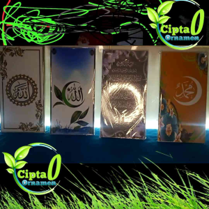 1 SET Hiasan Dinding Motif Kaligrafi Menghiasi Ruangan Rumah