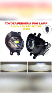 Toyota Perodua Fog Light Projector LED Lens HID Fog Lamp for Axia Myvi Corolla Yaris Avensis Camry RAV4 Hilux Lexus H11