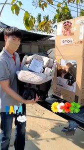 Embix i-Mawaru คาร์ซีทมาตรฐาน I-SIZE ที่ใช้ได้ตั้งแต่ ความสูง 40 cm- 150 cm คาร์ซีทที่ปลอดภัยที่สุด