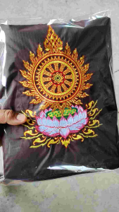 ย่าม ย่ามธุดงค์ผ้าร่ม ธุดงค์ธรรมดา