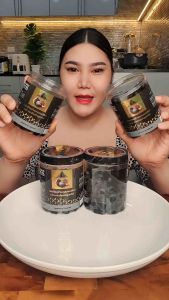 ****พร้อมส่ง**** กระเทียมดำภูเขาไฟแกะเปลือกพร้อมทาน***** **ระวังสินค้าลอกเลียนแบบ**
