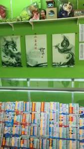 ชุดที่12 dtac+1 SIMเบอร์สวย เบอร์มงคล ระบบAIS💥DTAC💥TRUE 💥MY by CAT SIMเบอร์มงคล เสริมชีวิต ด้านการงาน💥แจ้งเบอร์ที่ต้องการเป็นรูปภาพเท่านั้น💥ติดต่อสอบถามก่อนสั่งซื้อได้ครับ