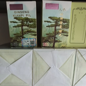 Penggemuk Badan Ginseng Kianpi pil wisdom kemasan new botol hijau