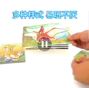 edukasi anak pintar / Puzzle chunky angka gambar/ Puzzle kayu/ Puzzle kendaraan/ Mainan edukasi anak