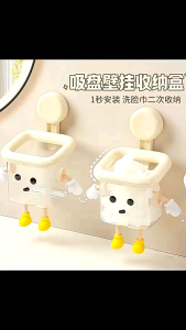 Cute style storage box universal bathroom shelf suction cup rak rack wall mounted