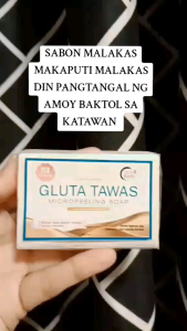 GLUTA TAWAS +NIACINAMIDE DEODORANT WHITENING SOAP 100g