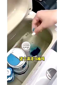 Pewangi Kamar mandi/Penghilang Bau Closet/Pembersih Noda Toilet Automatic Flush/Pembersih Tandas