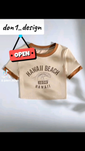 รับผลิตเสื้อยืด เสื้อยืดสกรีน