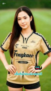 ✨เสื้อกีฬาแขนสั้น ✨ fong 11 สี คอวี ผ้าไมโครสปอร์ต ใส่ได้ทั้งผู้หญิงและผู้ชาย