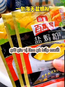 Gói gia vị làm gà ủ muối 30g HẢI  THIÊN