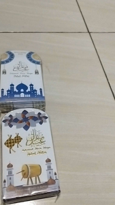 Amplop Lebaran Idul Fitri Tulisan Timbul Embos