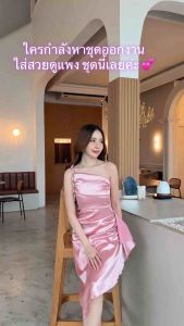 เดรสราตรี S/M/L ใส่ออกงาน สายเดี่ยวผูกโบว์ไหล่ข้างเดียว ชายจับจีบเก๋ๆ
