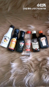 微型 Jiu Miniature  Jiu 50ML