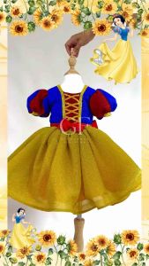 Baby Girl | SNOW WHITE Balloon Gown by Glamorosa Filipina\\n\\nThe Glamorosa Filipina Snow White Balloon Gown is a charming and adorable outfit for baby girls, perfect for special occasions like birthdays, photoshoots, or themed parties. This beautiful gown features a delicate design inspired by the classic fairy tale character, Snow White, making it a timeless choice for any little princess.\\n\\n What is the Glamorosa Filipina Snow White Balloon Gown?\\n\\nThe Glamorosa Filipina Snow White Balloon Gown is a high-quality baby girl gown designed with attention to detail and made from premium materials. This charming dress features a balloon-shaped skirt, reminiscent of the iconic Snow White costume, making it perfect for children's birthday outfits and other special events.\\n\\n Key Features\\n\\n* Delicate design inspired by the classic fairy tale character, Snow White\\n* Balloon-shaped skirt adds a playful touch\\n* Premium materials ensure comfort and durability\\n* Available in various sizes to fit different age groups\\n\\n Material & Quality\\n\\nThe Glamorosa Filipina Snow White Balloon Gown is crafted using premium materials, ensuring a comfortable and long-lasting wear experience. The soft fabric is gentle on delicate skin, making it perfect for everyday use or special occasions.\\n\\n Who Can Wear It?\\n\\nThis adorable Snow White Balloon Gown is suitable for baby girls of different ages, making it a versatile choice for any little princess. Whether it's for a birthday party, photoshoot, or themed event, this charming gown will surely make your little one stand out.\\n\\n How to Choose the Right Size\\n\\nChoosing the right size for your baby girl's Snow White Balloon Gown is crucial to ensure a comfortable and flattering fit. Follow these simple steps to find the perfect size for your little princess:\\n\\n Measuring Guide\\n\\nTo determine the correct size, measure your baby girl's chest, waist, and hips. Refer to the size chart below for guidance on selecting the appropriate size.\\n\\n Size Chart\\n\\n| Size | Chest (inches) | Waist (inches) | Hips (inches) |\\n| ---- | -------------- | ------------- | ------------- |\\n| S    | 18             | 16            | 18            |\\n| M    | 20             | 18            | 20            |\\n| L    | 22             | 20            | 22            |\\n\\n How to Care for Your Baby Girl's Balloon Gown\\n\\nProper care is essential to maintain the quality and appearance of your baby girl's Snow White Balloon Gown. Follow these simple guidelines to keep your little princess looking her best:\\n\\n Washing Instructions\\n\\n* Hand wash or machine wash in cold water\\n* Do not bleach\\n* Hang dry or tumble dry on low heat\\n\\n Storage Tips\\n\\n* Store in a cool, dry place\\n* Avoid direct sunlight\\n* Hang or fold neatly to prevent wrinkles\\n\\n Where to Buy the Glamorosa Filipina Snow White Balloon Gown\\n\\nFind the perfect Snow White Balloon Gown for your little princess at these online shopping options and local retailers:\\n\\n Online Shopping Options\\n\\n* Glamorosa Filipina official website\\n* Amazon\\n* Etsy\\n\\n Local Retailers\\n\\n* Children's clothing stores\\n* Department stores\\n* Specialty boutiques\\n\\n FAQs About the Glamorosa Filipina Snow White Balloon Gown\\n\\nGet answers to common concerns about the Glamorosa Filipina Snow White Balloon Gown and read customer reviews and testimonials to learn more about this charming dress:\\n\\n Common Concerns\\n\\n* Is the Glamorosa Filipina Snow White Balloon Gown suitable for babies with sensitive skin?\\n* Yes, the gown is made from premium materials that are gentle on delicate skin.\\n\\n* Can I wash the Glamorosa Filipina Snow White Balloon Gown in the washing machine?\\n* Yes, hand wash or machine wash in cold water is recommended.\\n\\n Customer Reviews & Testimonials\\n\\n* \"My little princess looked absolutely adorable in her Glamorosa Filipina Snow White Balloon Gown! The quality is amazing, and it's so comfortable for her to wear.\" - Sarah, mom of a 2-year-old\\n\\n* \"I was impressed by the attention to detail in the Glamorosa Filipina Snow White Balloon Gown. It's a beautiful piece that will surely last for years to come.\" - Emily, mom of a 3-year-old\"\n}