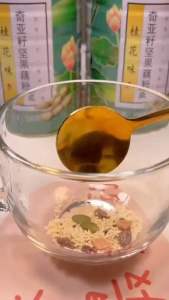 Paket 3 toples sereal oufen lotus kemasan 500 gram