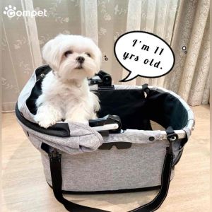 Compet Japanese Premium Pet Stroller Dog Stroller - Strawberry Choco [milimili EG] - รถเข็นสุนัข รุ่นมิลิมิลิ อีจี - สตรอเบอร์รี่ ช็อคโก้